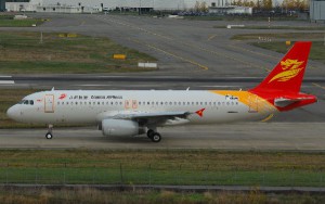 La aerolínea es filial de Hainan Airlines, propiedad del grupo HNA.