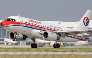 Es la primera vez que una compañía aérea estatal china invierte en una aerolínea occidental.