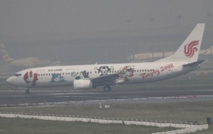 Air China ya fue transportista oficial con motivos de los Juegos de Pequín de 2008.