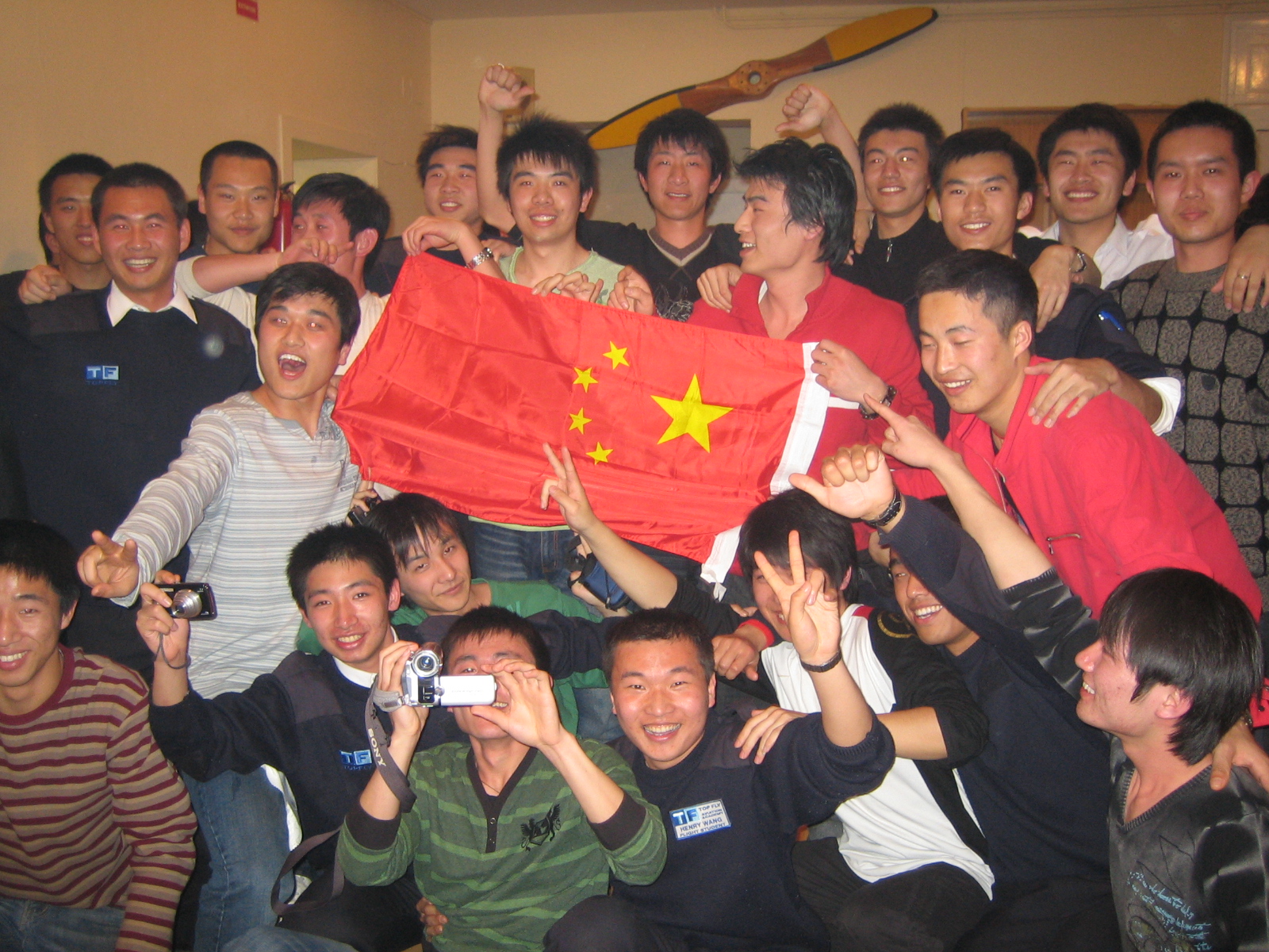 Alumnos de Air China en Top Fly Huesca celebran la llegada del año nuevo chino -febrero 2008-. 